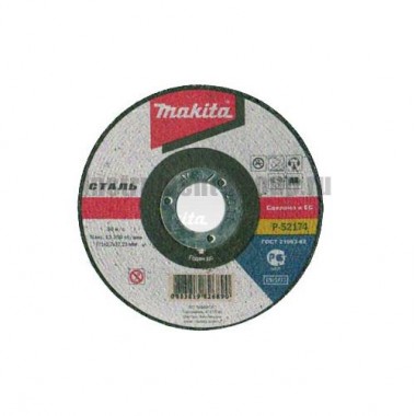 Диск отрезной по металлу Makita P-52174 (115х22х3.2 мм)