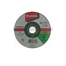 Диск отрезной по камню Makita P-52211 (230х22х3.2 мм)
