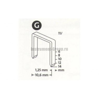 Скобы Novus 042-0386 (11/10; 600 шт)