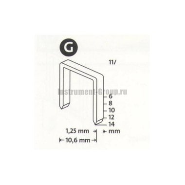 Скобы плоские Novus 042-0527 (11/6; 5000шт.)