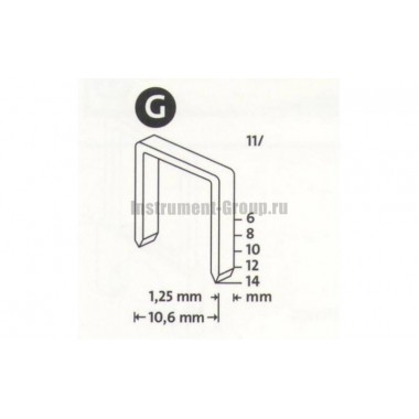 Скобы плоские Novus 042-0385 (11/8; 1200 шт.)