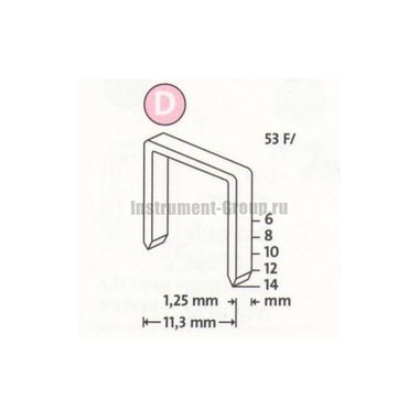 Скобы плоские Novus 042-0377 (53F/12; 600 шт.)