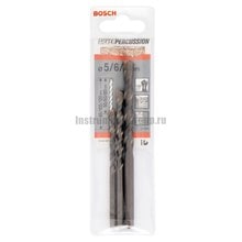 Набор сверл по бетону BOSCH 2.608.597.709 (3 шт.)
